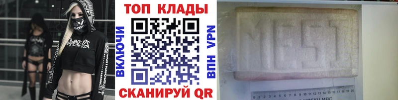 Что такое Ленинградская Галлюциногенные грибы АМФ КОКАИН Гашиш Меф Каннабис