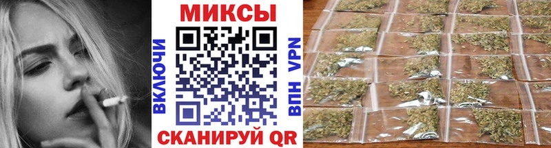 закладка  Ленинградская  Бутират бутандиол 