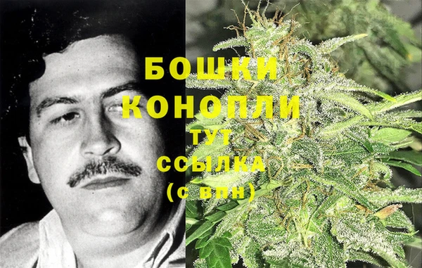 альфа пвп VHQ Абинск