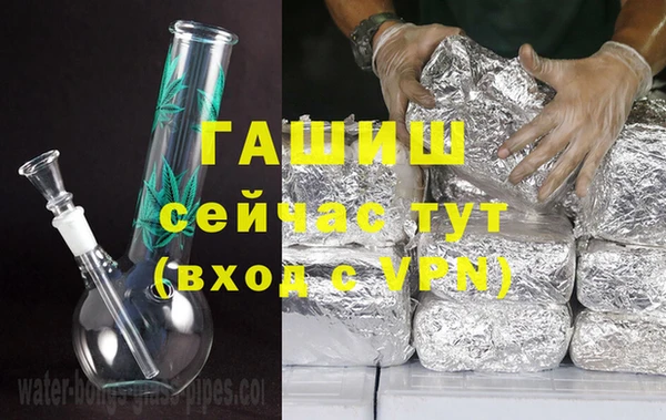 дмт Абдулино