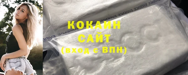 дмт Абдулино