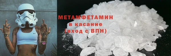 дмт Абдулино