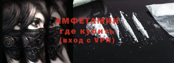 ешки Абаза