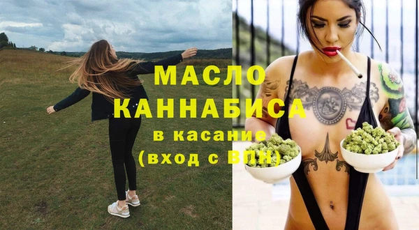 ешки Абаза