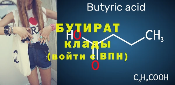 дмт Абдулино