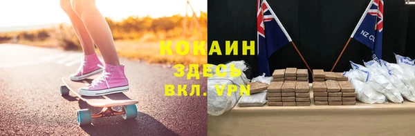дмт Абдулино