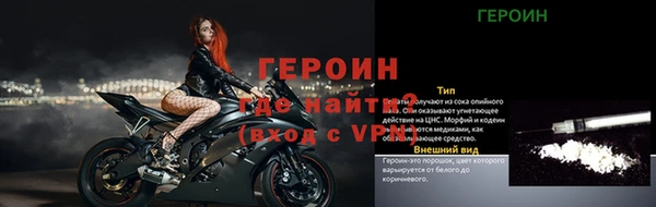кокаин премиум Новодвинск