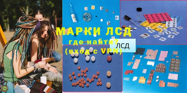 дмт Абдулино