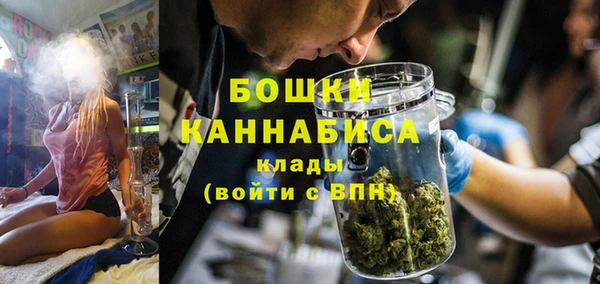 не бодяженный Новокубанск
