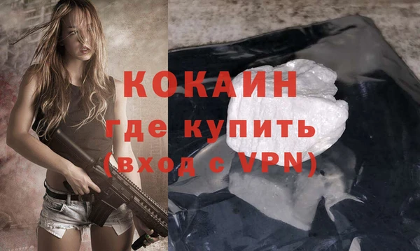 дмт Абдулино