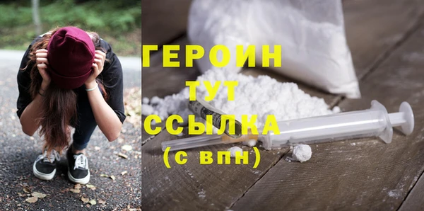 ешки Абаза