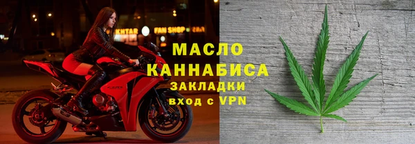 дмт Абдулино
