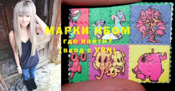 дмт Абдулино