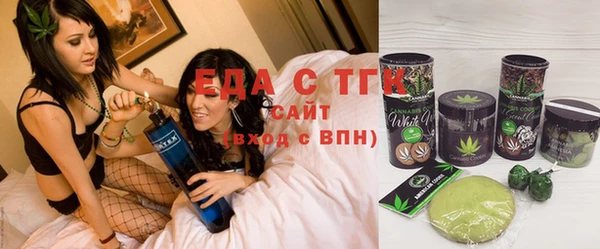 не бодяженный Новокубанск