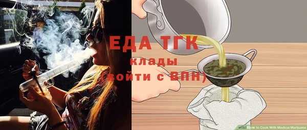 ешки Абаза