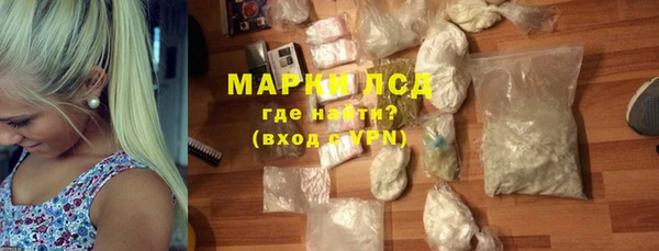 дмт Абдулино