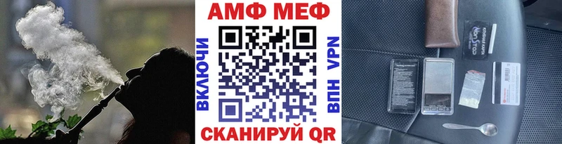 kraken зеркало  цены наркотик  Ленинградская  Метамфетамин мет 