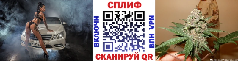 Канабис Bruce Banner Ленинградская